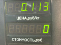 трубка топливная Mazda 626 GE [рестайлинг] 1995, 2.0 л., TDi, RFG5, дизель, 5МКПП, седан, RFG - фото №2