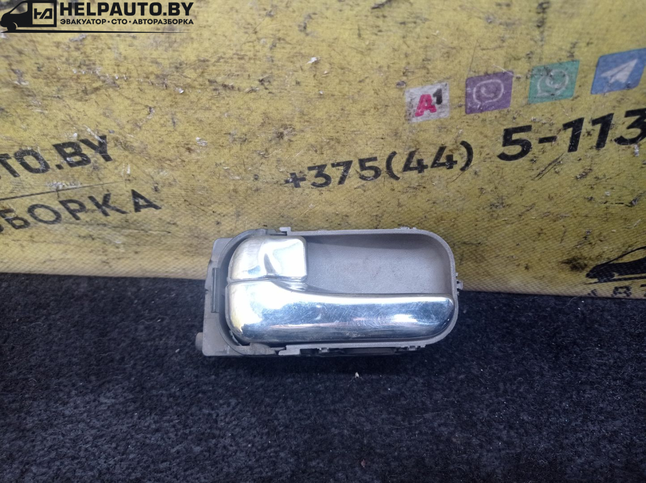 ручка внутренняя передняя левая Nissan Almera Tino V10 2001, 2.2 л., YD22DDT, дизель, МКПП, берюзовый, минивэн, передний привод - фото №1
