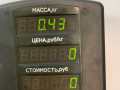 блок управления двигателем Daewoo Nubira J100 1998, 1.6 л., i, A16DMS, бензин, МКПП, зелёный металлик, хетчбэк 5 дв., передний привод, 16246909, S36909S172400267 - фото №4