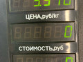 суппорт передний левый Proton Persona 1 поколение 1998, 1.5 л., бензин, МКПП, зеленый, седан, передний привод - фото №4