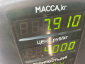 стойка передняя левая Daewoo Nubira J100 1998, 1.6 л., i, A16DMS, бензин, МКПП, зелёный металлик, хетчбэк 5 дв., передний привод - фото №7