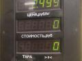 клапанная крышка Mazda 323 4 поколение 1993, 1.5 л., ZL05, бензин, МКПП, передний привод - фото №3