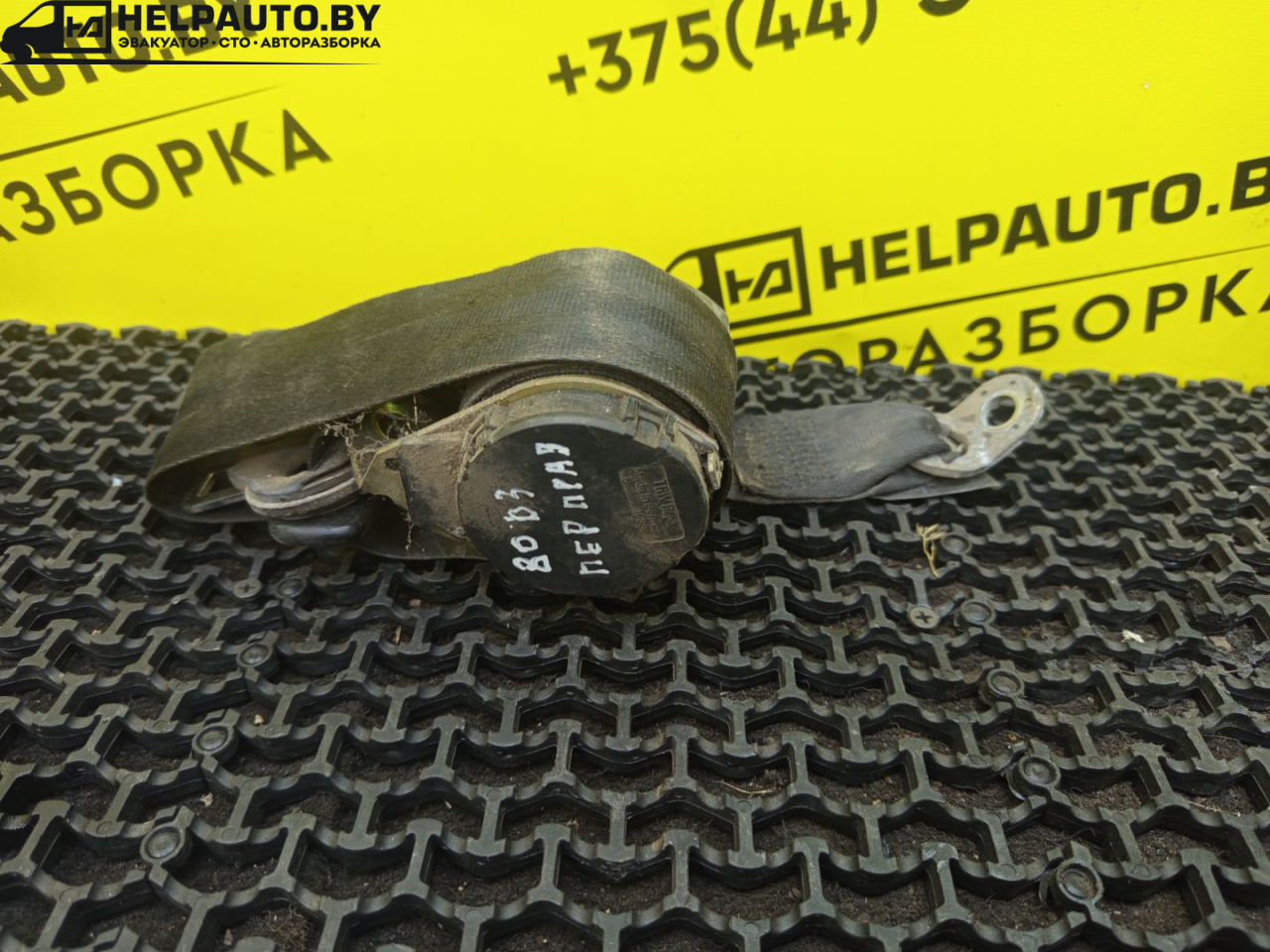 ремень безопасности Audi 80 B3 1988, 1.6 л., дизель, МКПП, седан, передний привод - фото №1
