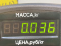 накладка двери (крышки) багажника Suzuki Baleno 1 поколение 1998, 1.3 л., i, G13BB, бензин, МКПП, серебристый, седан, передний привод - фото №4