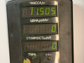комплект сцепления Iran Khodro Samand 1 поколение 2009, 1.8 л., бензин, МКПП, черный, седан, передний привод - фото №9