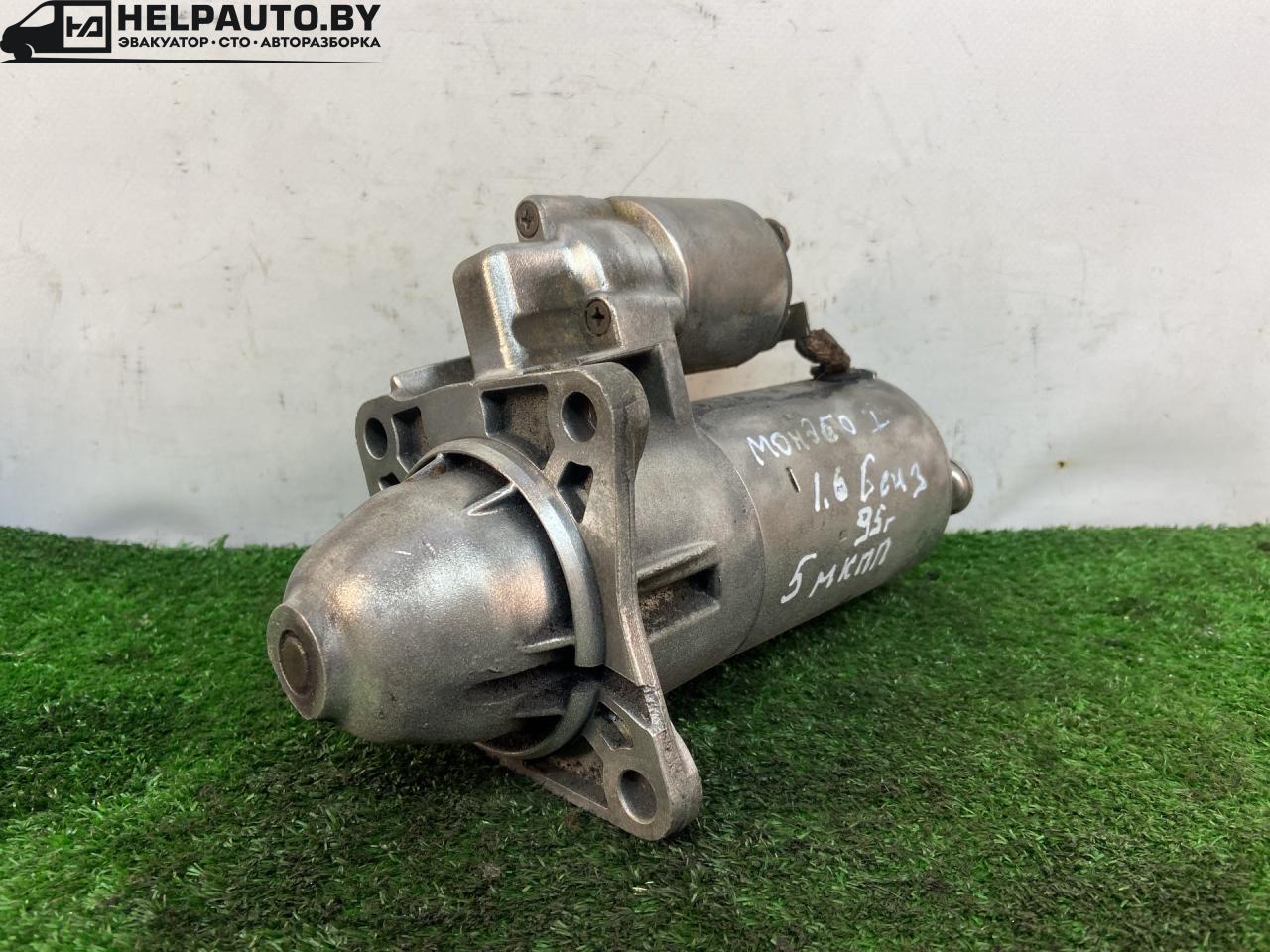 стартер Ford Mondeo 1 поколение 1995, 1.6 л., бензин, 5МКПП, 1005821241 - фото №1