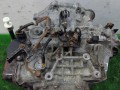 КПП автоматическая (АКПП) Mitsubishi Mirage 5 поколение 2002, 1.5 л., бензин, АКПП, чёрный, купе, передний привод, F4A42 - фото №10
