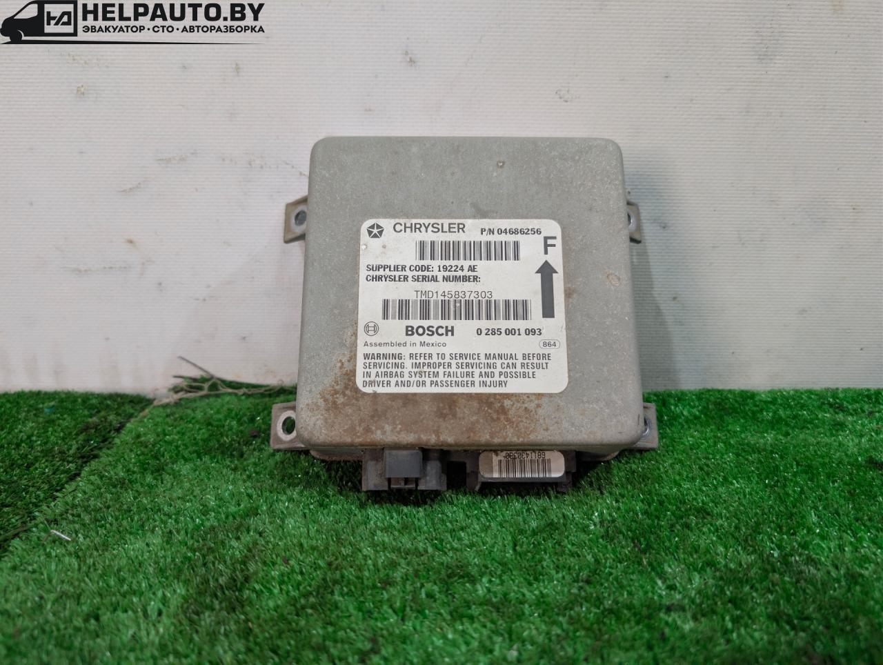 блок AirBag Chrysler Voyager 3 поколение 1998, 2.4 л., EDZ, бензин, МКПП, чёрный, минивэн, передний привод, 0285001093, TMD145837303 - фото №1