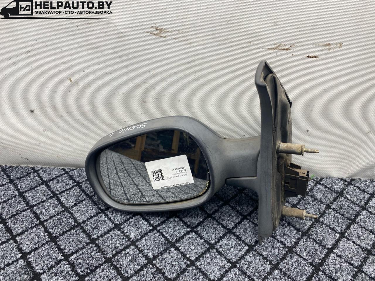 зеркало наружное левое Renault Scenic 1 поколение 1998, 1.9 л., дизель, МКПП, серый, минивэн, 010461 - фото №1