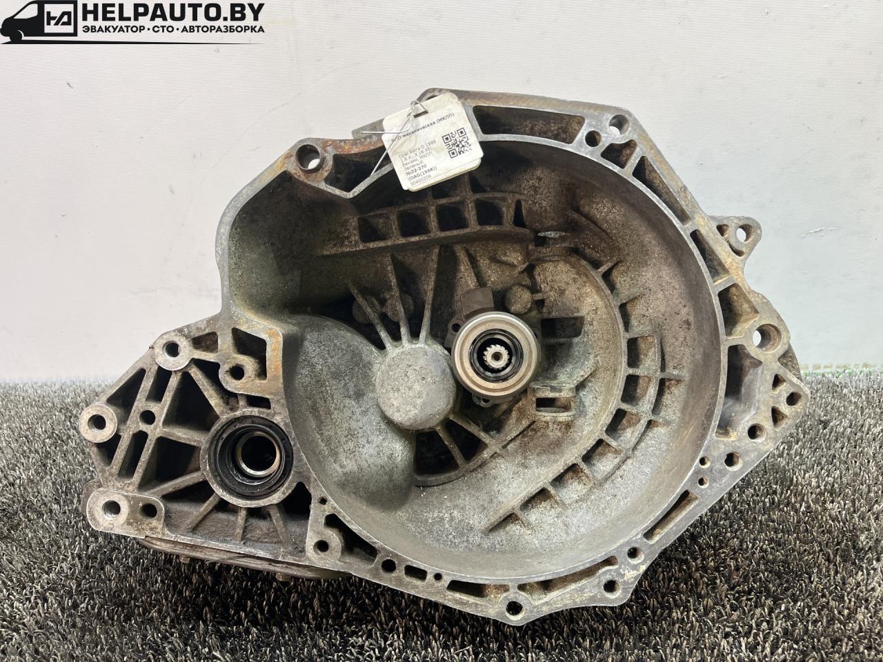 КПП механическая (МКПП) Opel Astra G 1998, 1.6 л., X 16 XEL, бензин, МКПП, зеленый, универсал, 90400209 - фото №1
