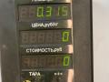 колба в бак Nissan Murano Z50 2005, 3.5 л., бензин, АКПП, черный, внедорожник 5 дв., полный привод - фото №2