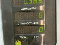 блок управления печки / климат-контроля Nissan Primera P11 1998, 2.0 л., SR20DE, бензин, 5МКПП, серебристый, седан, передний привод - фото №5