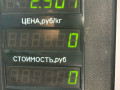 стеклоподъемник электрический передний левый Hyundai Elantra 3 поколение [рестайлинг] XD 2005, 1.6 л., G4ED, бензин, МКПП, серебристый, седан, передний привод - фото №5