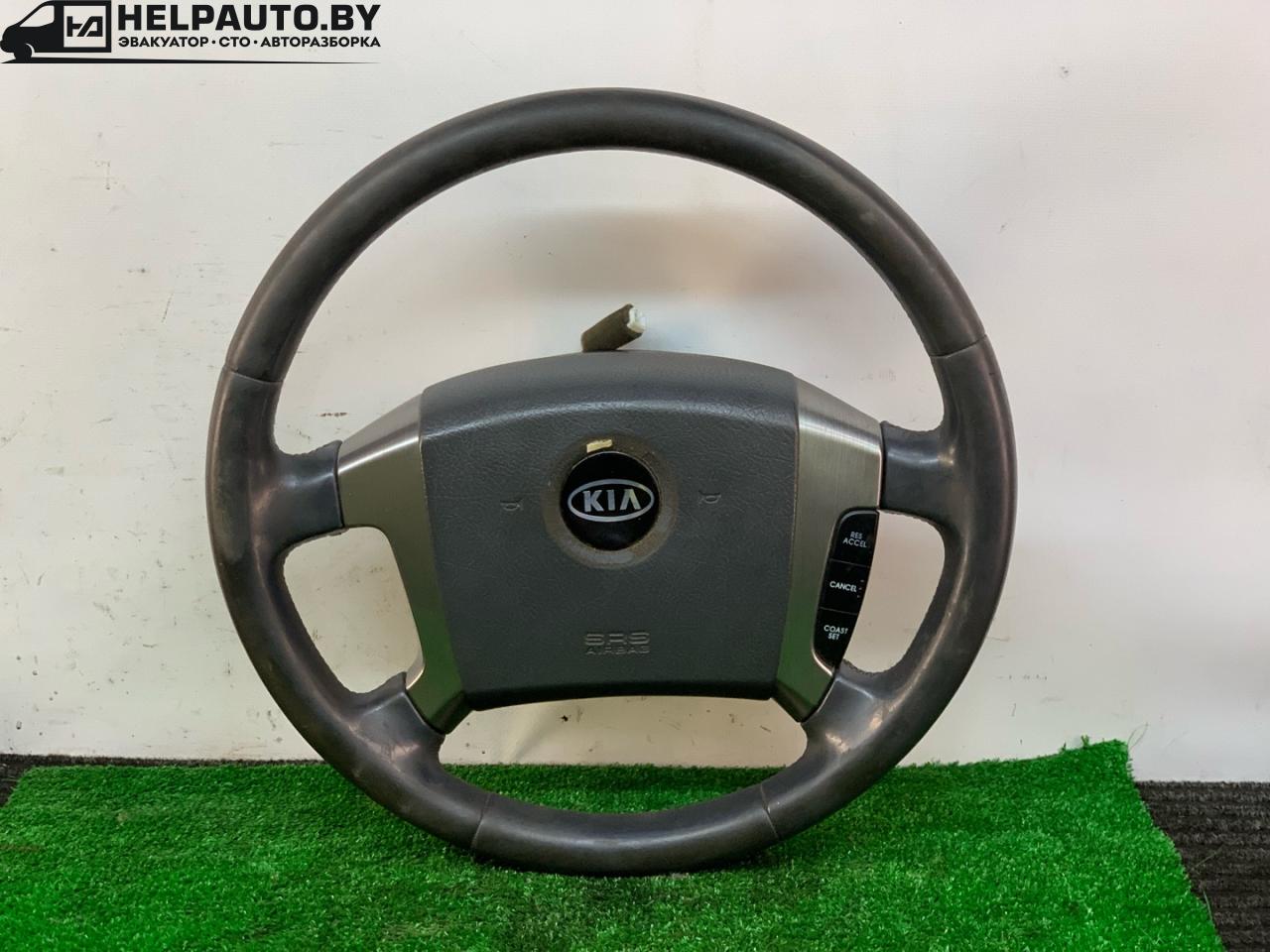 руль Kia Sorento 1 поколение 2006, 2.4 л., дизель, АКПП, серый, внедорожник 5 дв., передний привод - фото №1