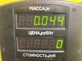 джойстик регулировки зеркал Mazda Demio 1 поколение [рестайлинг] 2001, 1.3 л., бензин, МКПП, зелёный, хетчбэк 5 дв., передний привод, 960 - фото №3