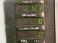 фонарь салона (плафон) Nissan Primera P11 1998, 2.0 л., SR20DE, бензин, 5МКПП, седан - фото №3