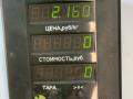 коллектор впускной Mazda 626 GF 1997, 2.0 л., дизель, МКПП, седан - фото №4
