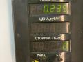 фонарь противотуманный правый Nissan Murano Z50 2005, 3.5 л., бензин, АКПП, черный, внедорожник 5 дв., полный привод - фото №4