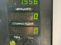 стеклоподъемник электрический передний левый Ford Mondeo 2 поколение 1997, 2.0 л., бензин, МКПП, черный, универсал, передний привод - фото №4