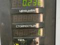 консоль салона Mercedes-Benz C-Класс W202/S202 1995, 1.8 л., бензин, 5МКПП, красный, седан, задний привод - фото №5