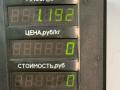 козырек солнцезащитный Kia Sorento 1 поколение 2006, 2.4 л., дизель, АКПП, серый, внедорожник 5 дв., передний привод - фото №5