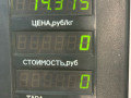 стойка передняя левая Audi 100 С3 1986, 1.8 л., бензин, МКПП, белый, универсал, передний привод - фото №9