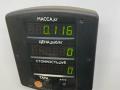 сопротивление печки Mazda 323 6 поколение 1998, 1.5 л., бензин, МКПП, синий, хетчбэк 3 дв., передний привод, HB151BC5E - фото №4