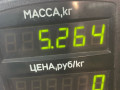 диск тормозной задний Mercedes-Benz S-Класс W140/C140 [рестайлинг] W140 1994, 3.5 л., дизель, АКПП, фиолетовый, седан, задний привод - фото №4