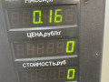 подстаканник Pontiac Sunfire 1 поколение 1999, 2.2 л., бензин, АКПП, черный, передний привод - фото №2