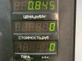 замок зажигания Nissan Primera P11 1998, 2.0 л., SR20DE, бензин, 5МКПП, серебристый, седан, передний привод - фото №4