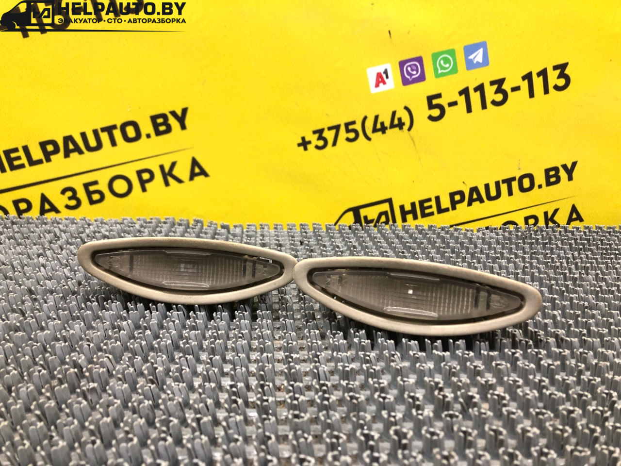 фонарь салона (плафон) Volvo V40 1 поколение 1999, 2.0 л., B 4204 S, бензин, АКПП, синий, универсал, передний привод - фото №1