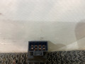 кнопка аварийной сигнализации Nissan Bluebird T12/T72 1987, 2.0 л., бензин, МКПП, бордовый, хетчбэк 5 дв., передний привод - фото №4