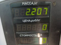 пружина задняя Opel Kadett D (1979 - 1984), 1.4 л., бензин, МКПП, зеленый, хетчбэк 5 дв. - фото №3