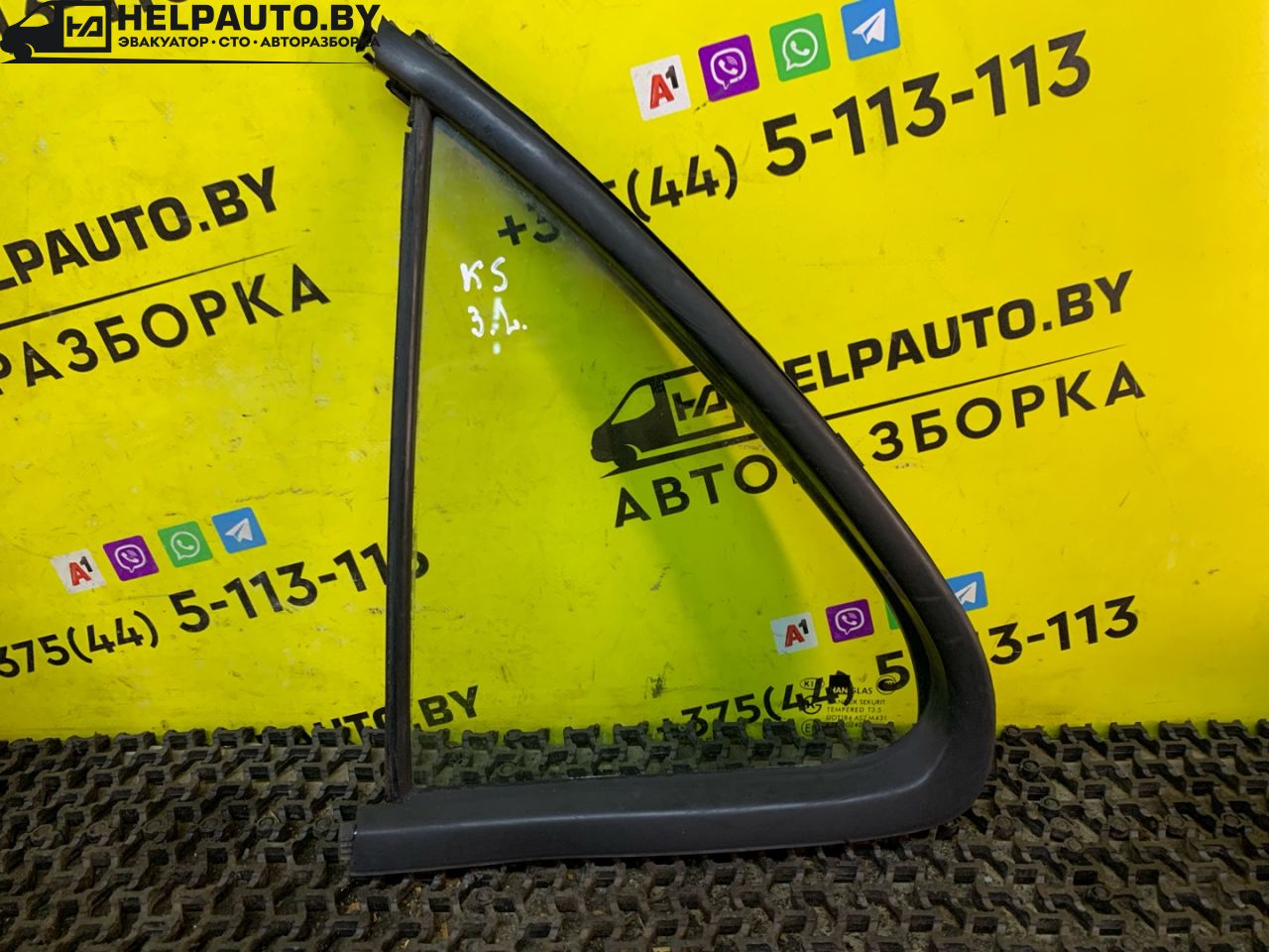 форточка задняя левая Kia Sorento 1 поколение 2005, 2.5 л., D4CB, дизель, АКПП, черный, внедорожник 5 дв., полный подключаемый привод - фото №1