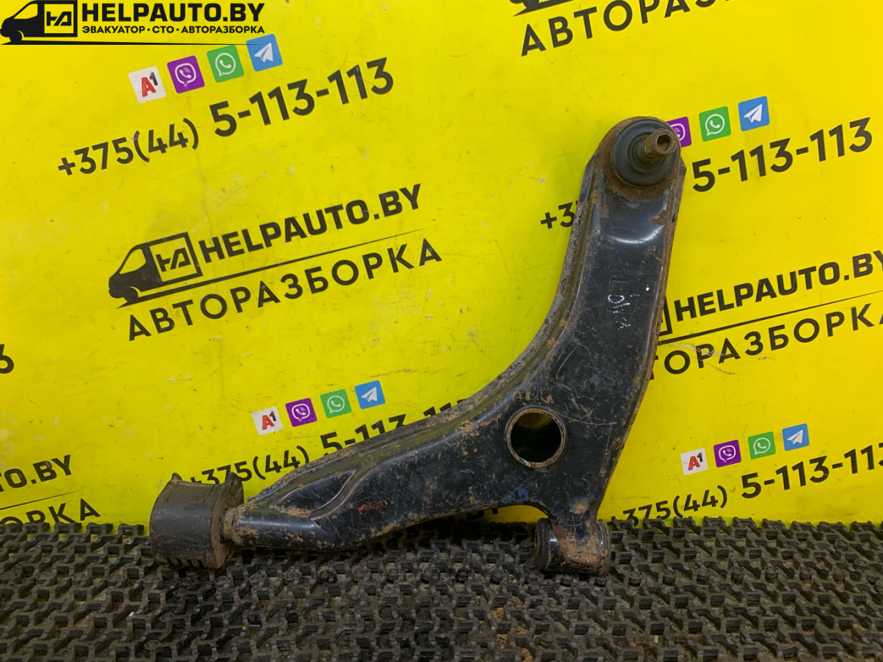 рычаг передний левый Volvo V40 1 поколение 1999, 2.0 л., B 4204 S, бензин, АКПП, синий, универсал, передний привод - фото №1