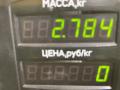 стекло двери передней правой Mazda Demio 1 поколение [рестайлинг] 2001, 1.3 л., бензин, МКПП, зелёный, хетчбэк 5 дв., передний привод - фото №3