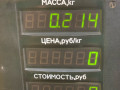дефлектор обдува салона Lancia Lybra 1 поколение 839 2000, 1.8 л., i, 839 A9.000, бензин, МКПП, синий, универсал, передний привод - фото №3