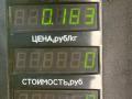 болт двигателя Ford Sierra 1 поколение [рестайлинг] 1991, 1.8 л., RFN, дизель, 5МКПП, серебристый, седан, задний привод - фото №3