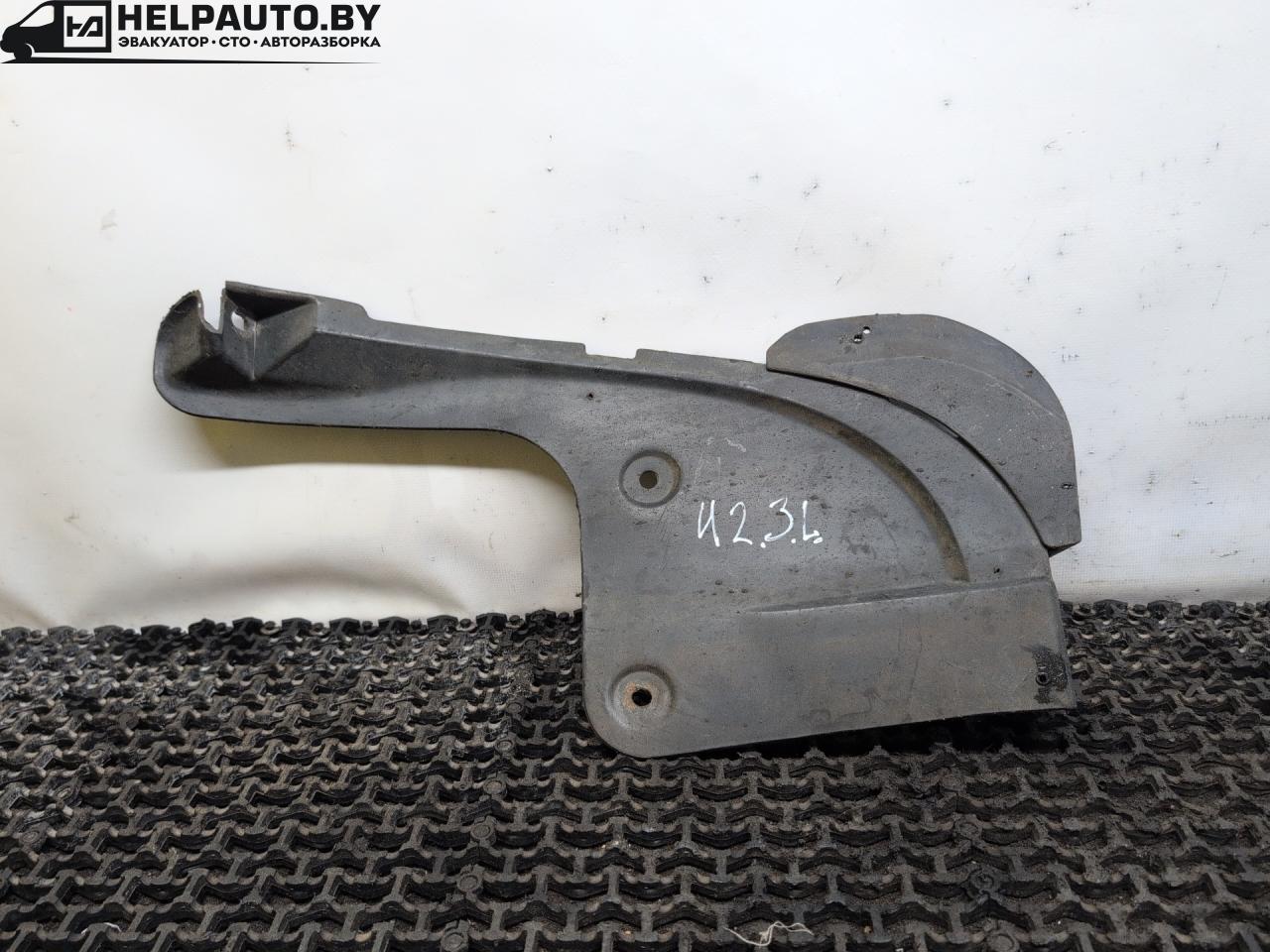 защита арок задняя левая (подкрылок) Daewoo Evanda 1 поколение V200 2003, 2.0 л., i, X 20 SED, бензин, МКПП, берюзовый, седан, передний привод, 96234597 - фото №1