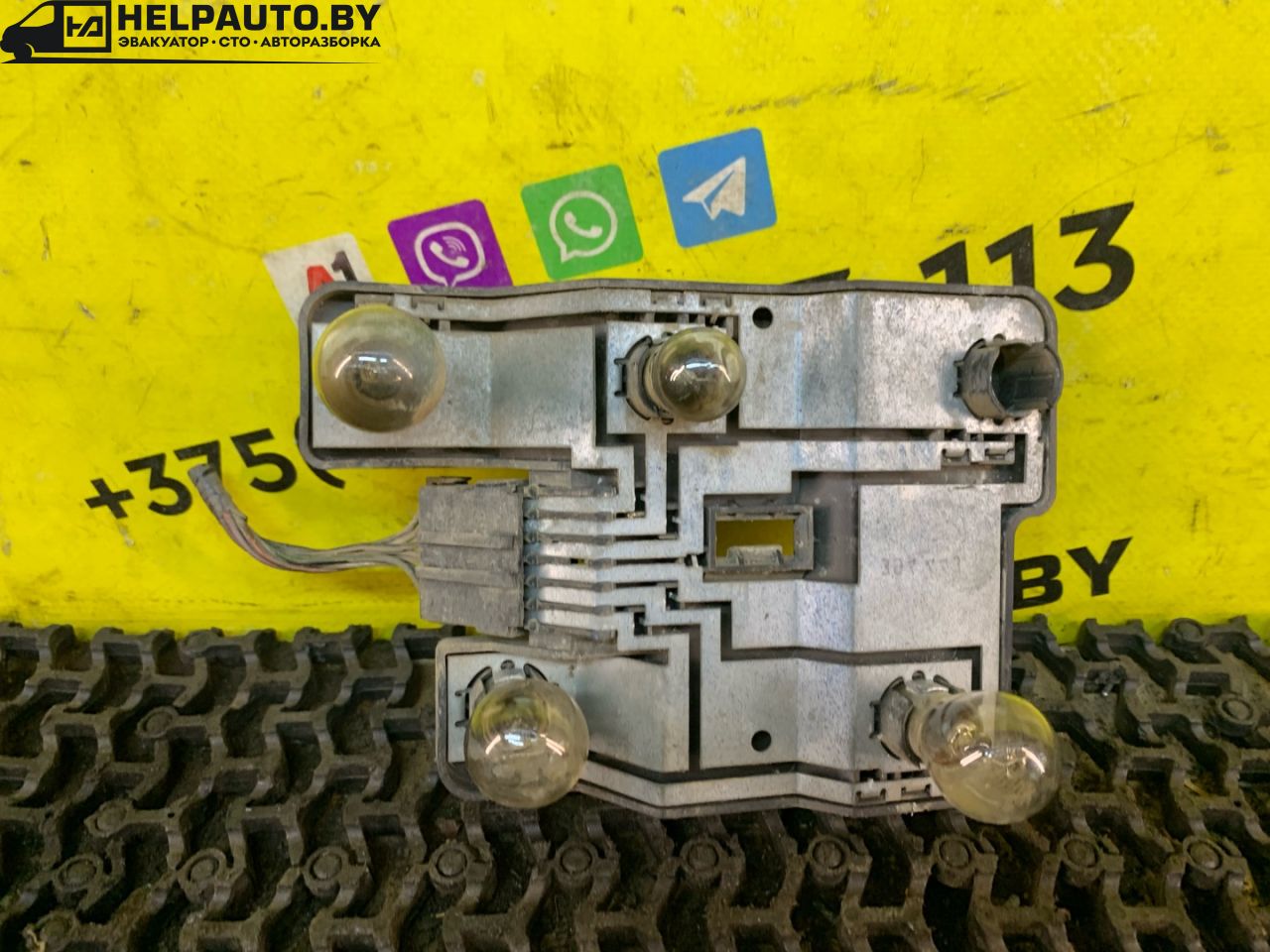 панель заднего правого фонаря Opel Astra F 1994, 1.6 л., X 16 SZ, бензин, АКПП, синий, хетчбэк 5 дв., передний привод - фото №1