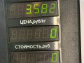 суппорт задний левый Mercedes-Benz S-Класс W140/C140 [рестайлинг] W140 1994, 3.5 л., дизель, АКПП, фиолетовый, седан, задний привод - фото №6
