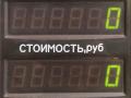 ремень безопасности Toyota Carina E 1 поколение T190 1995, 1.6 л., 4A-FE, бензин, МКПП, зелёный, хетчбэк 5 дв., передний привод, 00019264 - фото №4