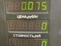 ручка внутренняя задняя левая Lancia Lybra 1 поколение 839 2000, 1.8 л., i, 839 A9.000, бензин, МКПП, синий, универсал, передний привод - фото №3