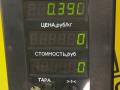 защита арок передняя правая (подкрылок) Mitsubishi Lancer 7 поколение 1997, 1.6 л., 4G92 (DOHC 16V), бензин, МКПП, синий, универсал, передний привод - фото №2