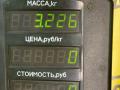 стекло двери передней правой Volvo V40 1 поколение 1999, 1.8 л., B 4184 S, бензин, АКПП, универсал - фото №3