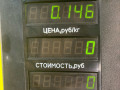 датчик уровня топлива Volkswagen Golf 2 поколение 1990, 1.6 л., дизель, МКПП, хетчбэк 3 дв. - фото №3