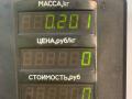 поворотник правый Kia Sephia 1 поколение [рестайлинг] 1997, 1.5 л., бензин, МКПП, тёмно-зелёный металлик, седан, передний привод - фото №4