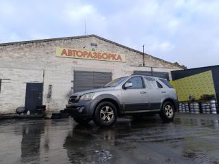 Kia Sorento 1 поколение