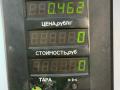 переключатель подрулевой (стрекоза) Nissan Primera P11 1998, 2.0 л., SR20DE, бензин, 5МКПП, серебристый, седан, передний привод - фото №3