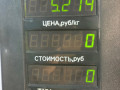амортизатор передний левый Mercedes-Benz E-Класс W124 [рестайлинг] 1994, 3.0 л., OM 603.912, дизель, АКПП, синий, седан, задний привод - фото №4